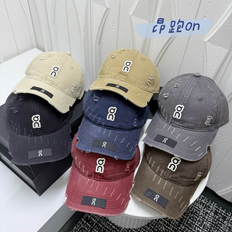 ON cap dx24